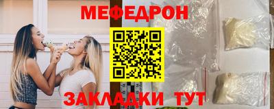 дмт Коммунар