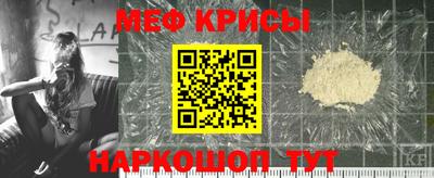 винт Комсомольск-на-Амуре