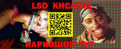 дмт Коммунар
