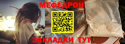дмт Коммунар
