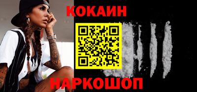 прущая мука Конаково