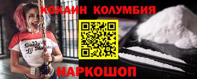 дмт Коммунар