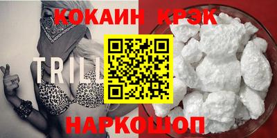 дмт Коммунар