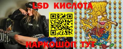 прущая мука Конаково