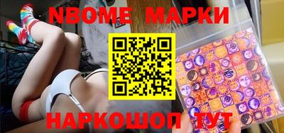 прущая мука Конаково
