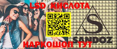прущая мука Конаково