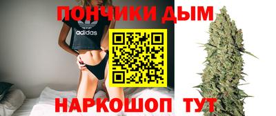 дмт Коммунар