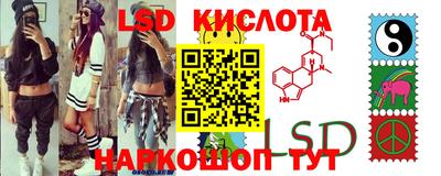 дмт Коммунар