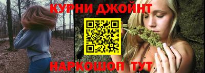 прущая мука Конаково