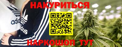 прущая мука Конаково