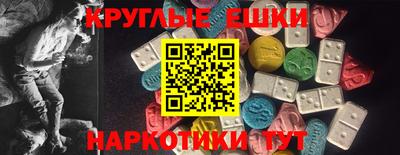 прущая мука Конаково