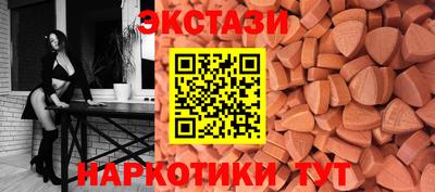 прущая мука Конаково
