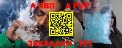 дмт Коммунар