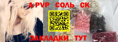 дмт Коммунар