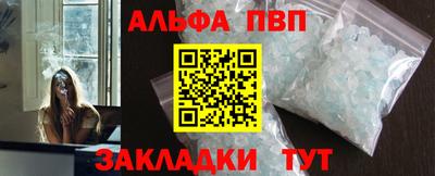 дмт Коммунар