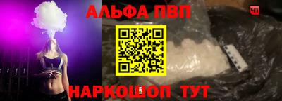 дмт Коммунар