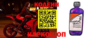 дмт Коммунар