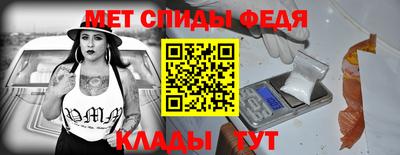 дмт Коммунар