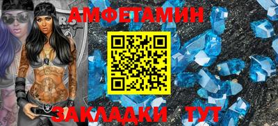 дмт Коммунар