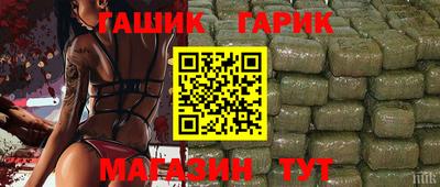 дмт Коммунар