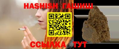 дмт Коммунар