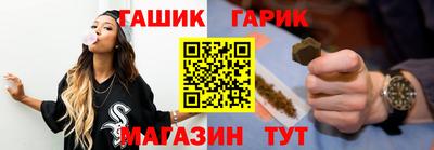 прущая мука Конаково