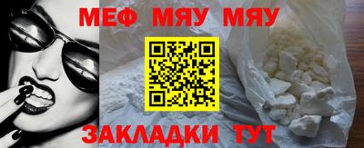 дмт Коммунар