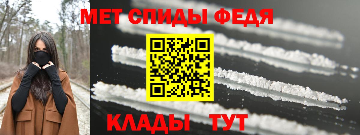 Первитин витя  Первитин витя  Вход с VPN  Лениногорск 